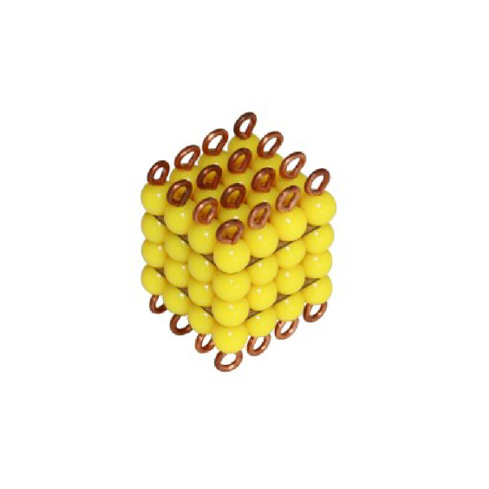 Bead Material - yellow cube
