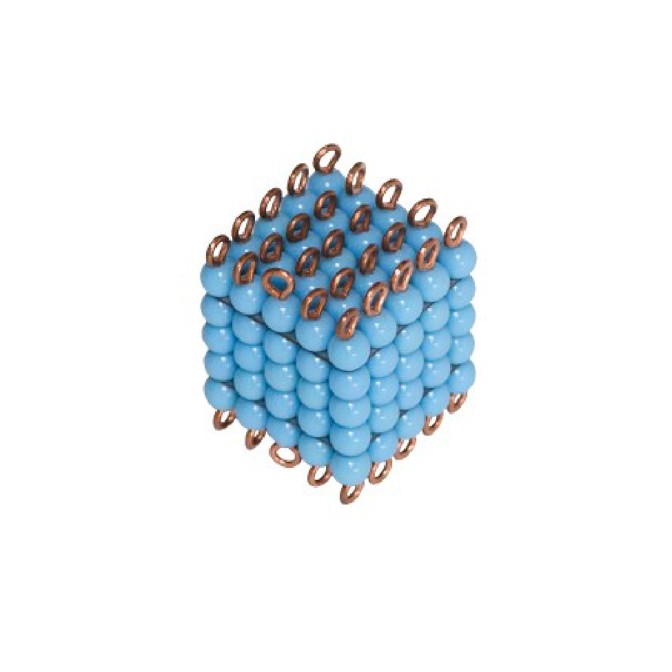 Bead Material - light blue cube