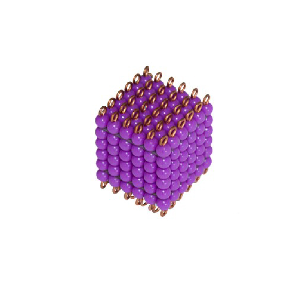 Bead Material - purple cube