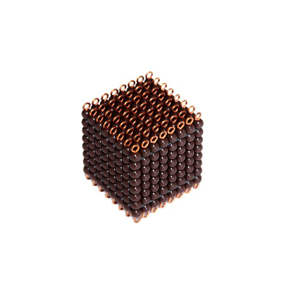 Bead Material - brown cube