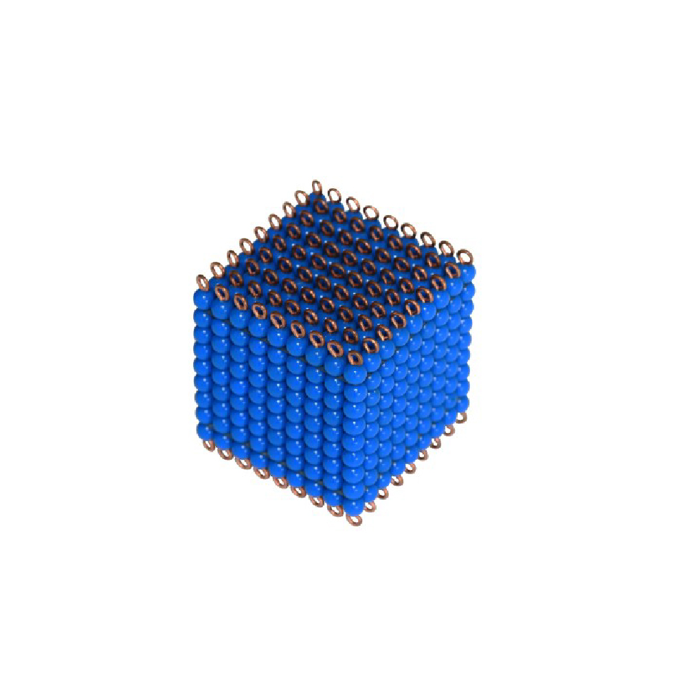Bead Material - dark blue cube
